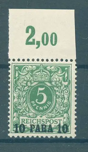 DP TUERKEI 1889 Nr 6c postfrisch (226653)