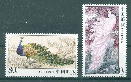 CHINA 2004 Nr 3523-3524 postfrisch (226657)
