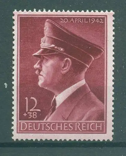 DEUTSCHES REICH 1942 Nr 813x postfrisch (226665)