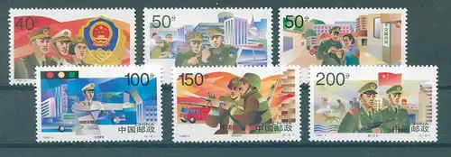CHINA 1998 Nr 2886-2891 postfrisch (226668)