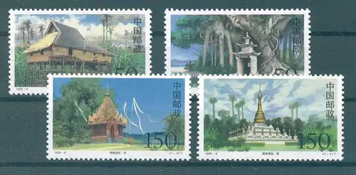 CHINA 1998 Nr 2902-2905 postfrisch (226669)