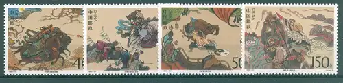CHINA 1997 Nr 2869-2872 postfrisch (226675)