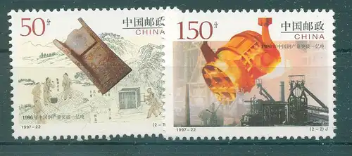CHINA 1997 Nr 2863-2864 postfrisch (226676)