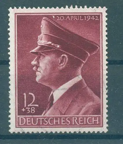 DEUTSCHES REICH 1942 Nr 813x postfrisch (226837)