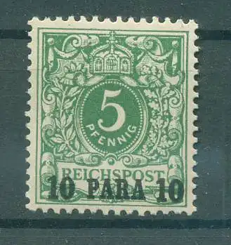 DP TUERKEI 1889 Nr 6c postfrisch (226868)