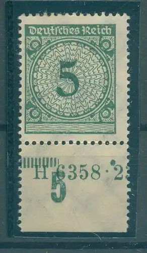 DEUTSCHES REICH 1923 Nr 339 HAN postfrisch (226894)
