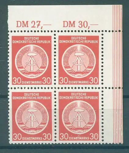 DDR DIENST 1954 Nr 11 postfrisch (226905)