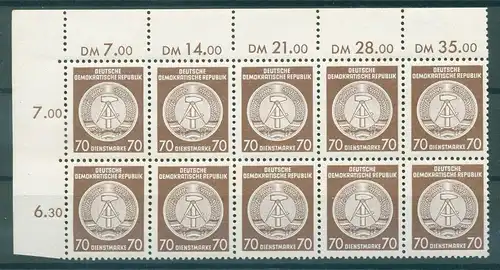 DDR DIENST 1954 Nr 27x postfrisch (226910)