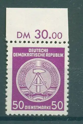 DDR DIENST 1954 Nr 26x postfrisch (226915)