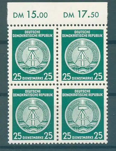 DDR DIENST 1954 Nr 23x postfrisch (226916)