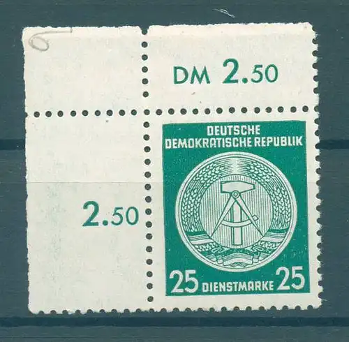 DDR DIENST 1954 Nr 23x postfrisch (226917)