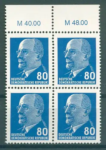 DDR 1967 Nr 1331 postfrisch (227018)
