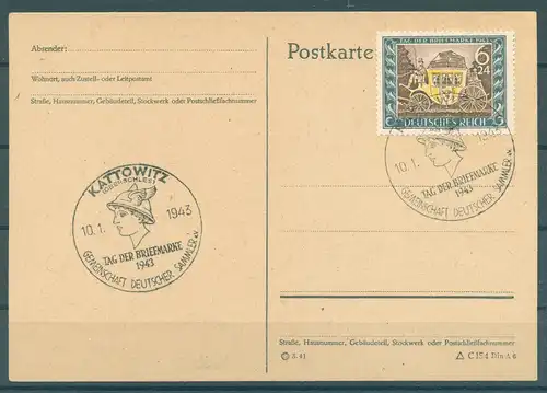 DEUTSCHES REICH 1943 Nr 828 Postkarte (227394)