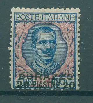 ITAL.POST IN ALBANIEN 1909 Nr 13 postfrisch (227498)