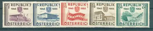 OESTERREICH 1955 Nr 1012-1016 postfrisch (227522)