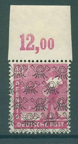 BIZONE 1948 Nr 47I postfrisch (227587)