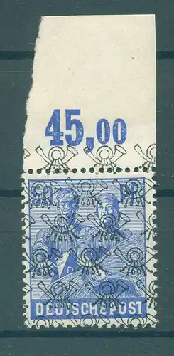 BIZONE 1948 Nr 48II postfrisch (227592)