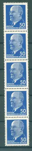 DDR 1963 Nr 937R postfrisch (227621)