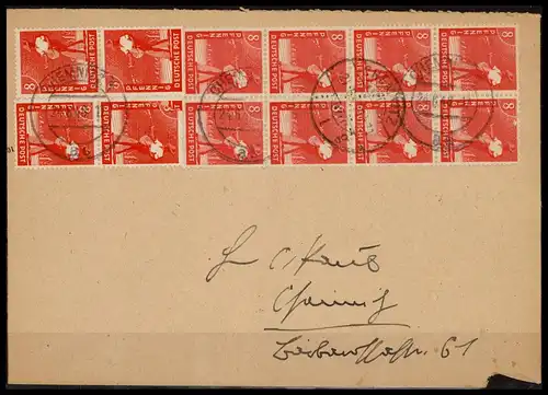 KONTROLLRAT 1948 Nr 945 gestempelt (227798)