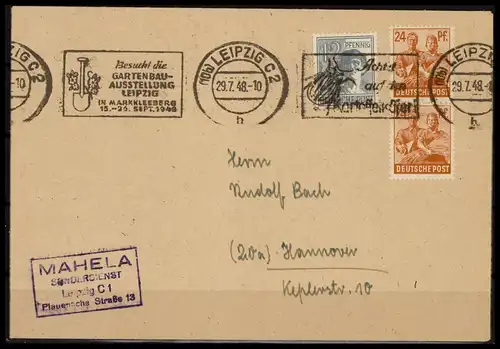 KONTROLLRAT 1948 Nr 951 gestempelt (227814)