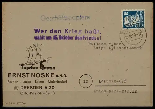 SBZ 1948 Nr 218 gestempelt (227849)