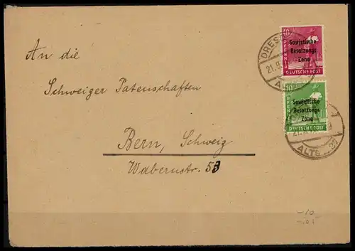 SBZ 1948 Nr 193 gestempelt (227855)