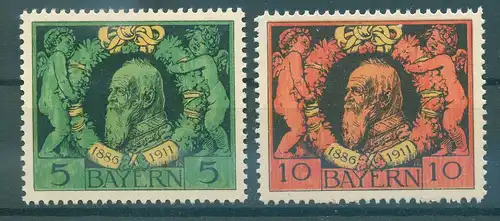 BAYERN 1919 Nr 92-93 postfrisch (227921)