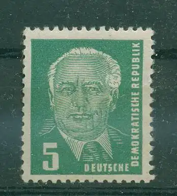 DDR 1952 Nr 322b XII postfrisch (227974)