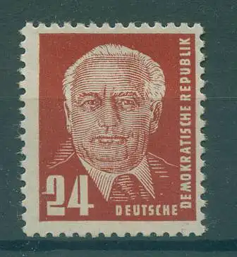 DDR 1950 Nr 252b postfrisch (227976)