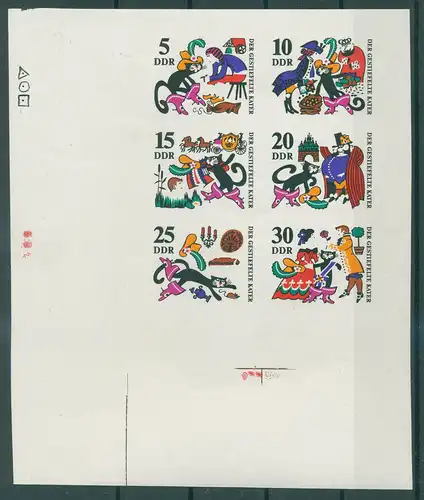 DDR 1968 Nr 1426-1431KB PH postfrisch (228265)