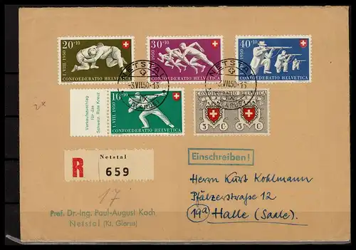 SCHWEIZ 1950 Nr 545-549 gestempelt (228344)