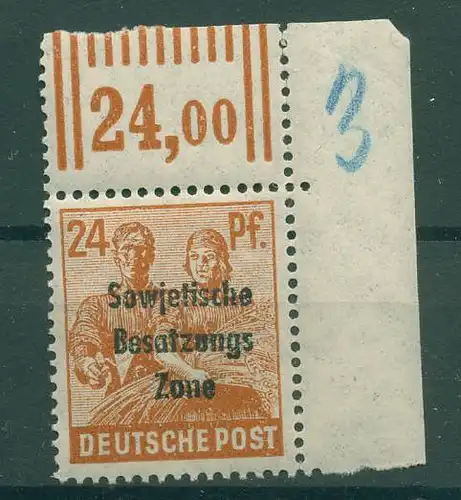 SBZ 1948 Nr 190 postfrisch (228361)