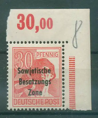 SBZ 1948 Nr 192 postfrisch (228363)