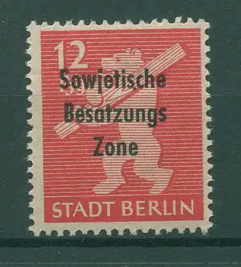 SBZ 1948 Nr 204Awbz AF I postfrisch (228370)