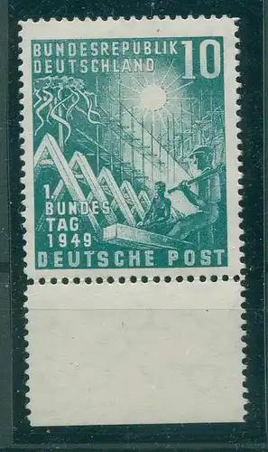 BUND 1949 PLATTENFEHLER Nr 111 I ungebraucht (228388)
