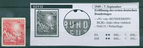 BUND 1949 PLATTENFEHLER Nr 112 f21 ungebraucht (228389)