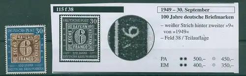 BUND 1949 PLATTENFEHLER Nr 115 f38 gestempelt (228392)