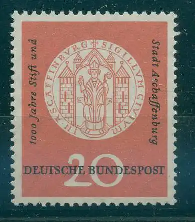 BUND 1957 PLATTENFEHLER Nr 255 f5 postfrisch (228394)
