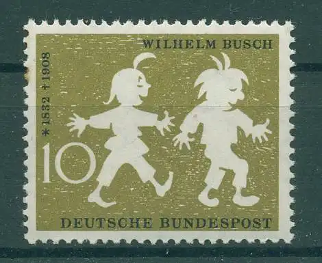 BUND 1958 PLATTENFEHLER Nr 281 f2 postfrisch (228408)