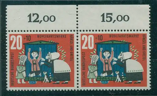 BUND 1961 PLATTENFEHLER Nr 371 I postfrisch (228409)