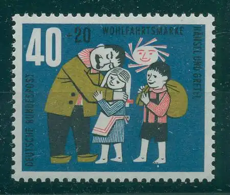 BUND 1961 PLATTENFEHLER Nr 372 f42 postfrisch (228410)