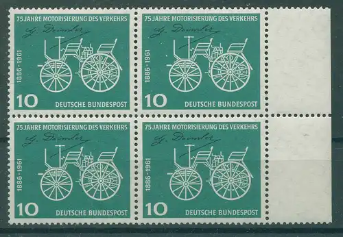 BUND 1961 PLATTENFEHLER Nr 363 f19 postfrisch (228413)