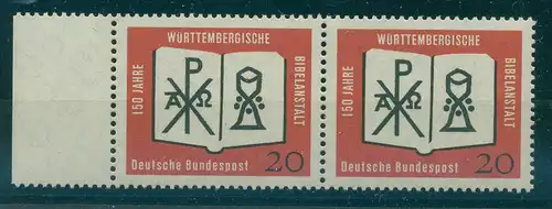 BUND 1963 PLATTENFEHLER Nr 382 f31 postfrisch (228418)