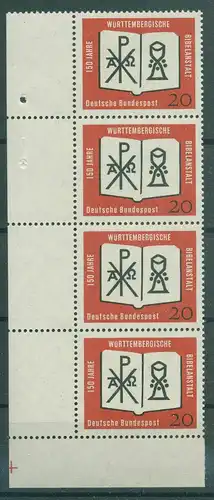 BUND 1963 PLATTENFEHLER Nr 382 f31 postfrisch (228419)