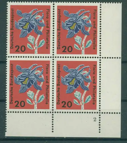 BUND 1963 PLATTENFEHLER Nr 394 f39 postfrisch (228421)