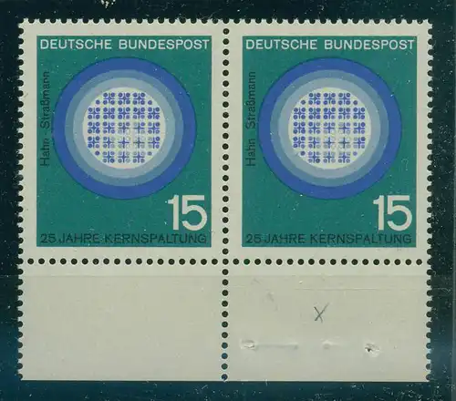 BUND 1964 PLATTENFEHLER Nr 441 f47 postfrisch (228428)