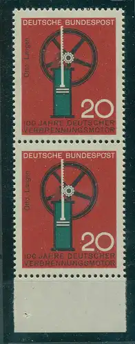 BUND 1964 PLATTENFEHLER Nr 442 f47 postfrisch (228432)
