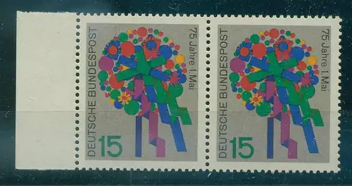 BUND 1965 PLATTENFEHLER Nr 475 f12 postfrisch (228434)