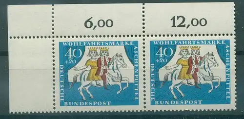 BUND 1965 PLATTENFEHLER Nr 488 f1 postfrisch (228442)