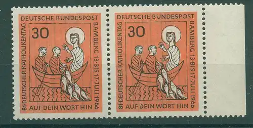 BUND 1966 PLATTENFEHLER Nr 515 f30 postfrisch (228444)